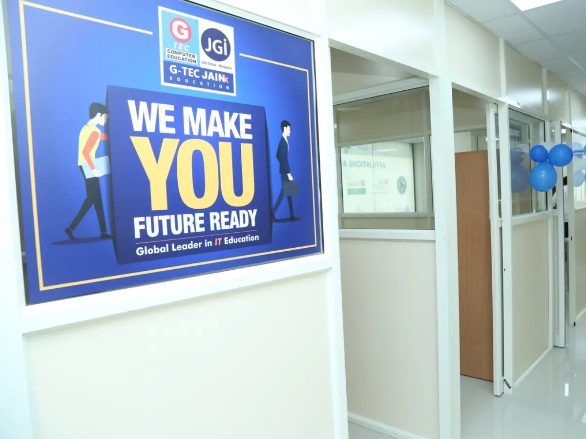 gtec Image